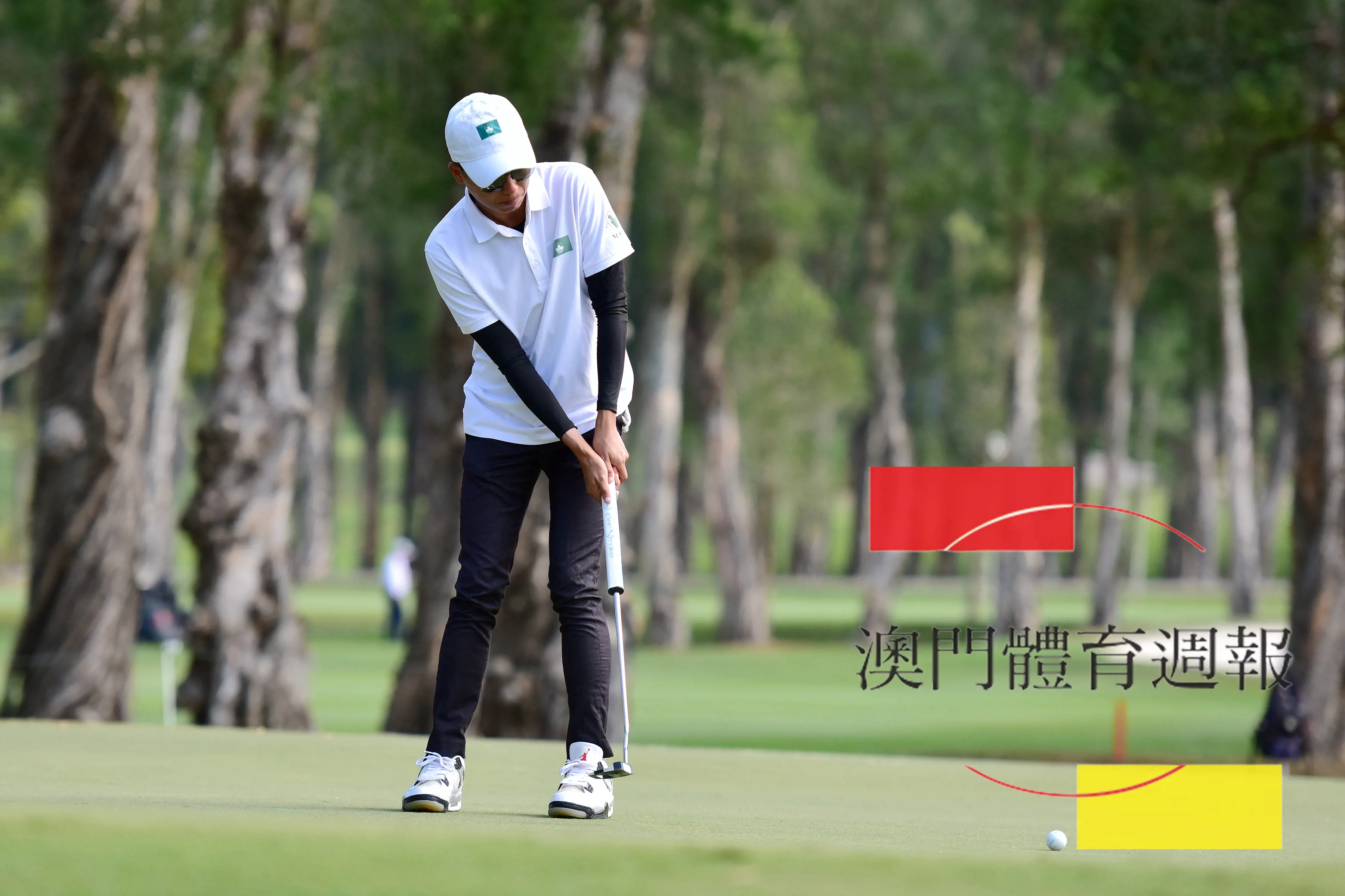 高球鄧澤豪（TANG CHAK HOU）推桿.jpg